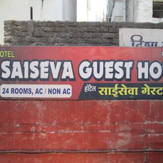 Hotel Sai Seva Guest House, Nashik 1